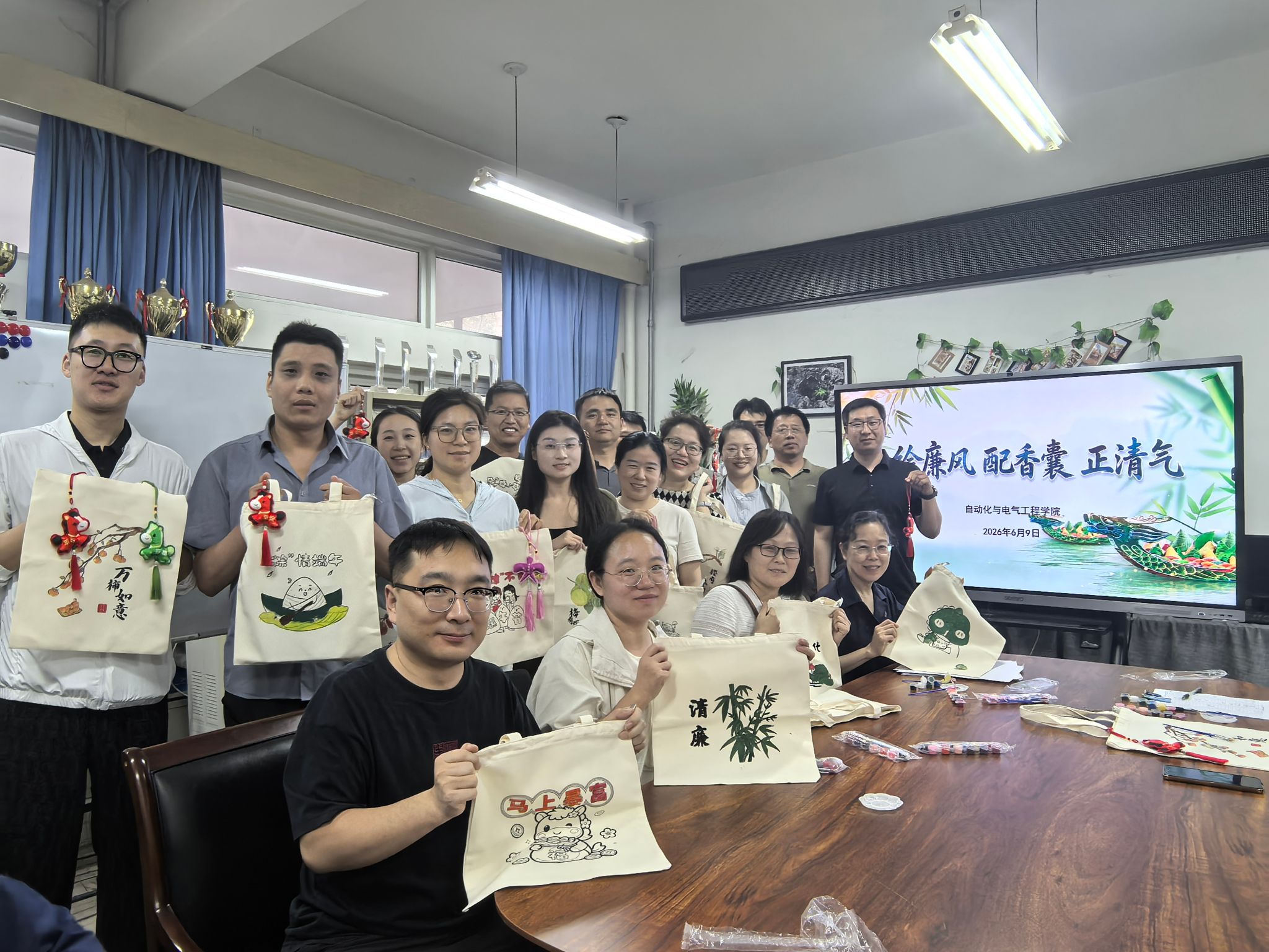 m88help开展“绘廉风・配香囊・正清气”端午节主题活动