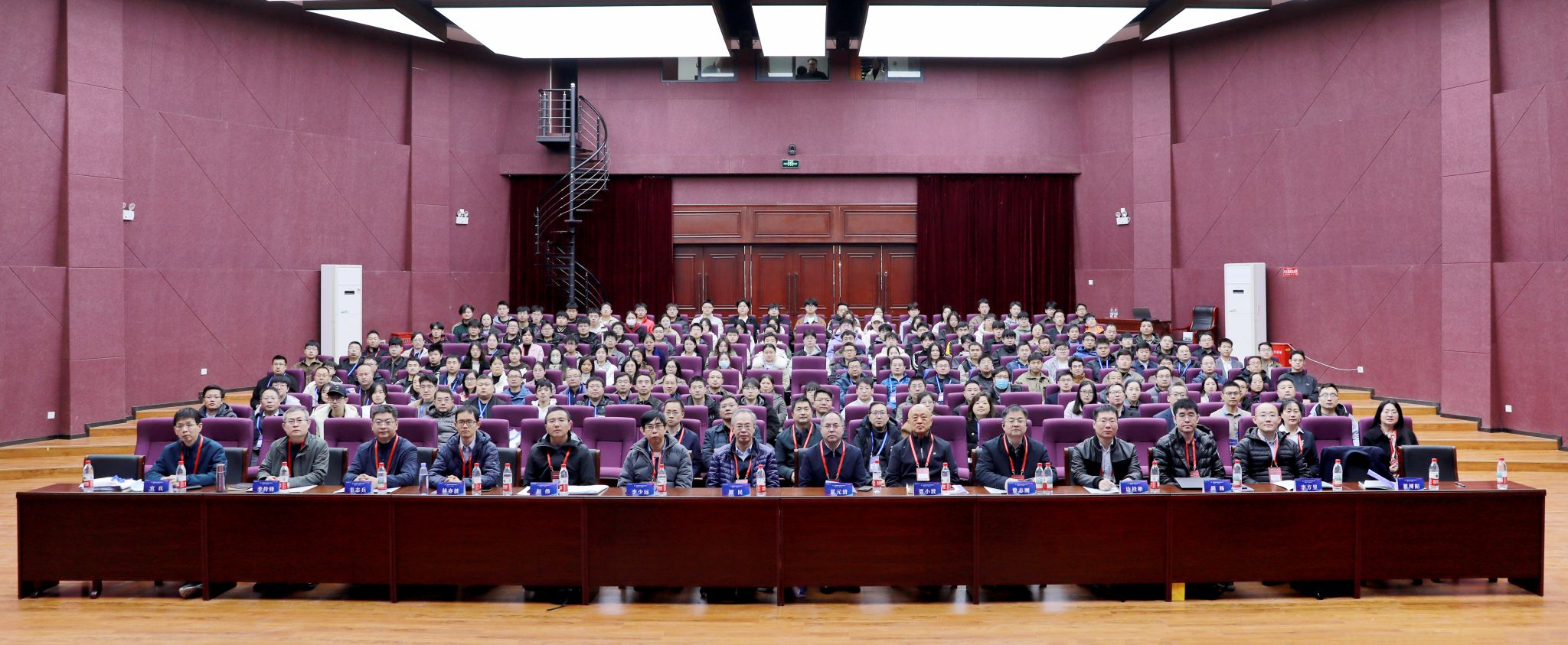 m88help承办第二届河南省电子信息学术大会