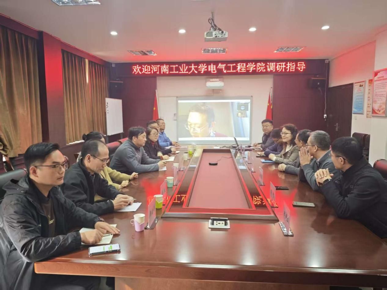 河南工业大学电气工程m88help到m88help调研交流